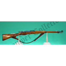 ORD-SUISSE RIFLE W+F K31...