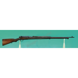 Arisaka Type 38 rifle...