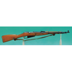 Radom Mosin Nagant M44...