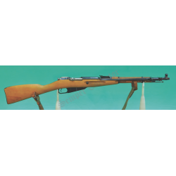 Radom Mosin Nagant M44...