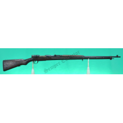 Arisaka-Gewehr Typ 38...