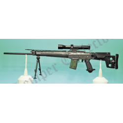 SG 550-1 Sniper