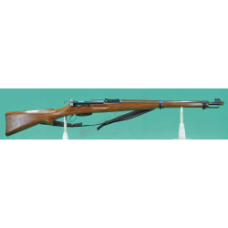 Swiss Ordnance Rifle W+F...